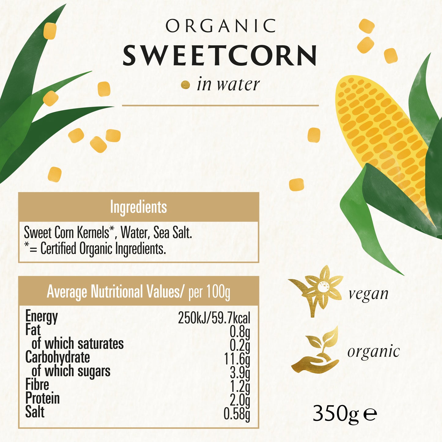 SWEETCORN