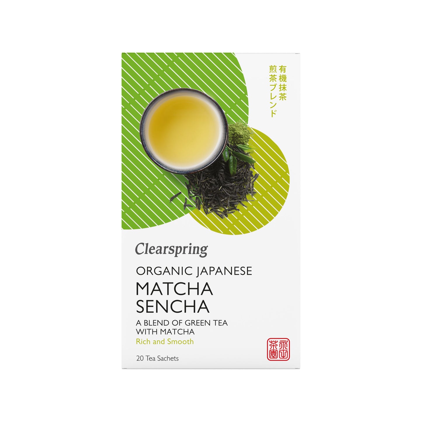 Organic Japanese Matcha Sencha - 20 Tea Sachets