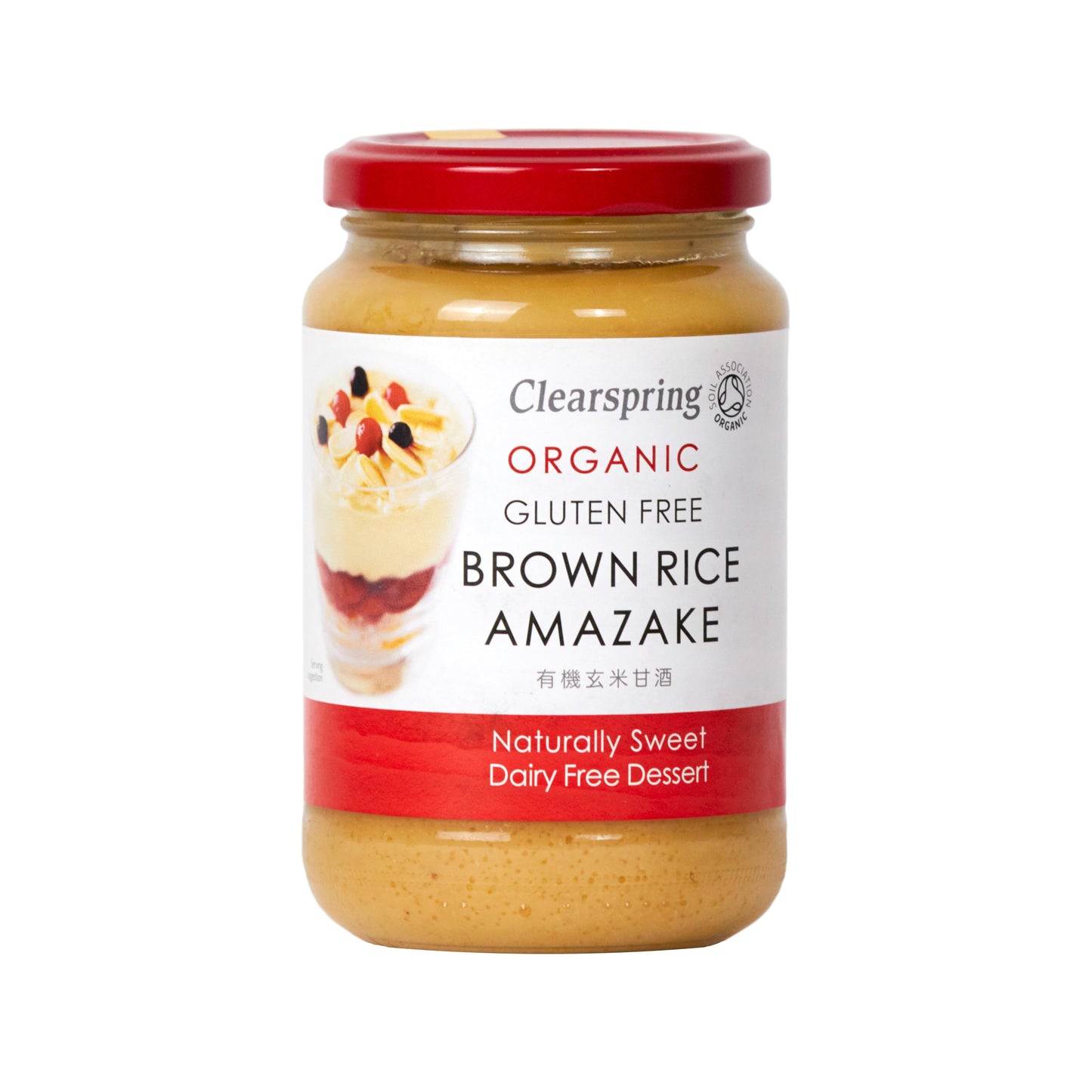 Organic Brown Rice Amazake - Sweet Grains Dessert 380g