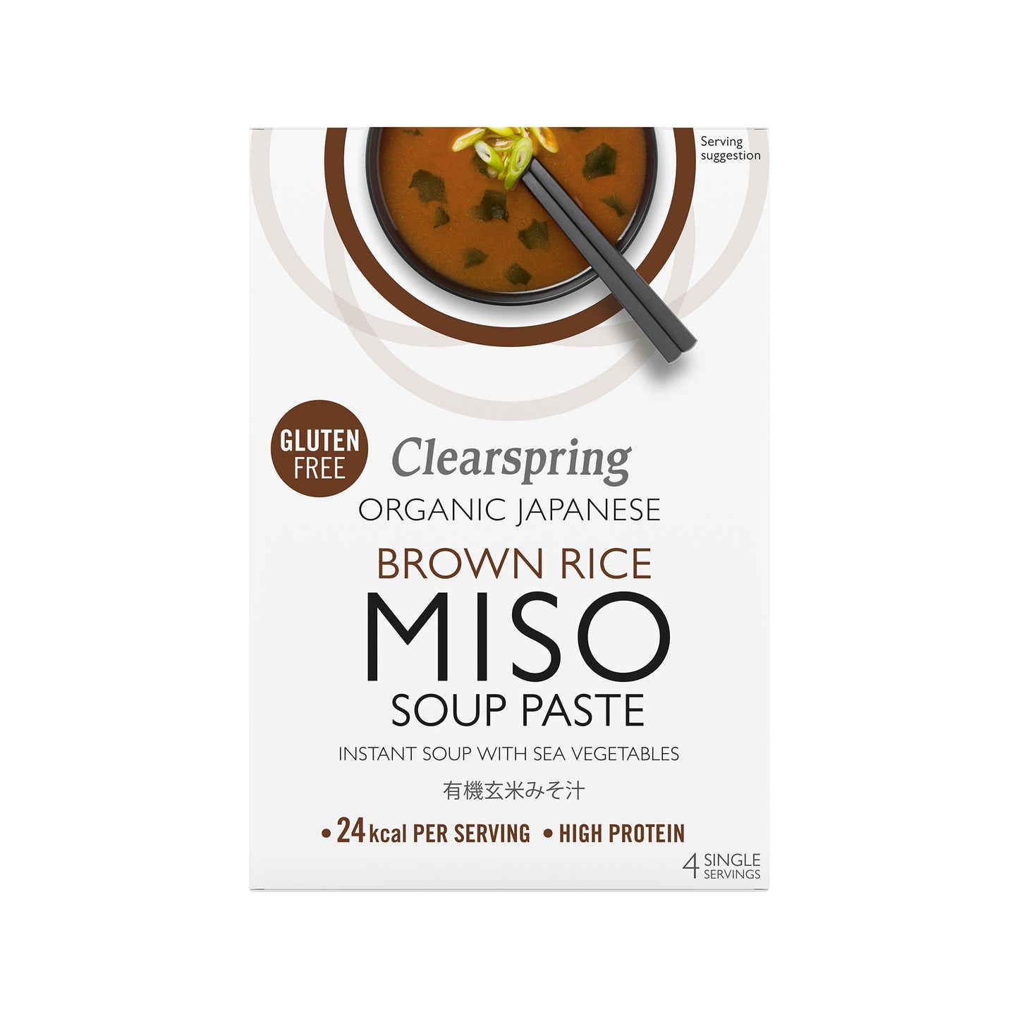 Organic Instant Brown Rice Miso Soup Paste