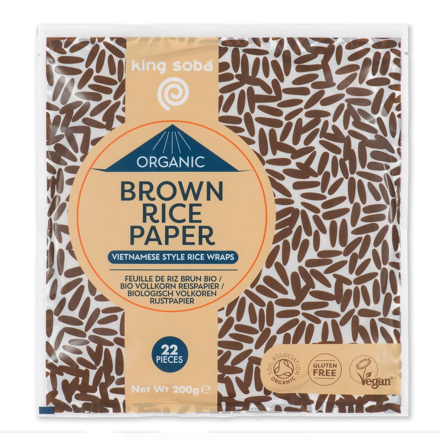 Organic Brown rice Paper