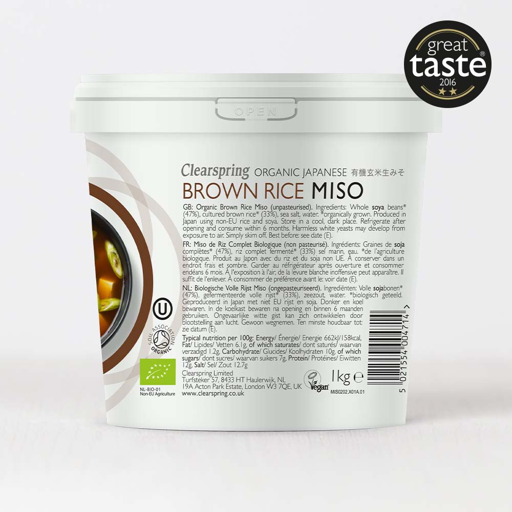 Organic Japanese Brown Rice Miso Paste - Unpasteurised