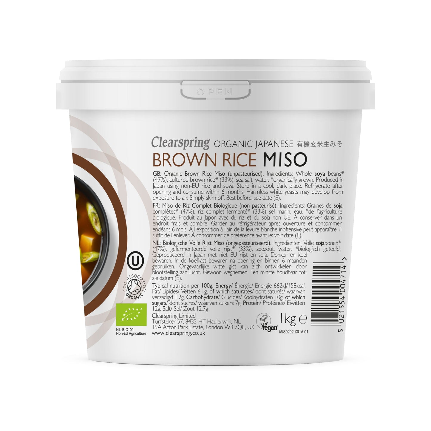 Organic Japanese Brown Rice Miso Paste - Unpasteurised 1kg