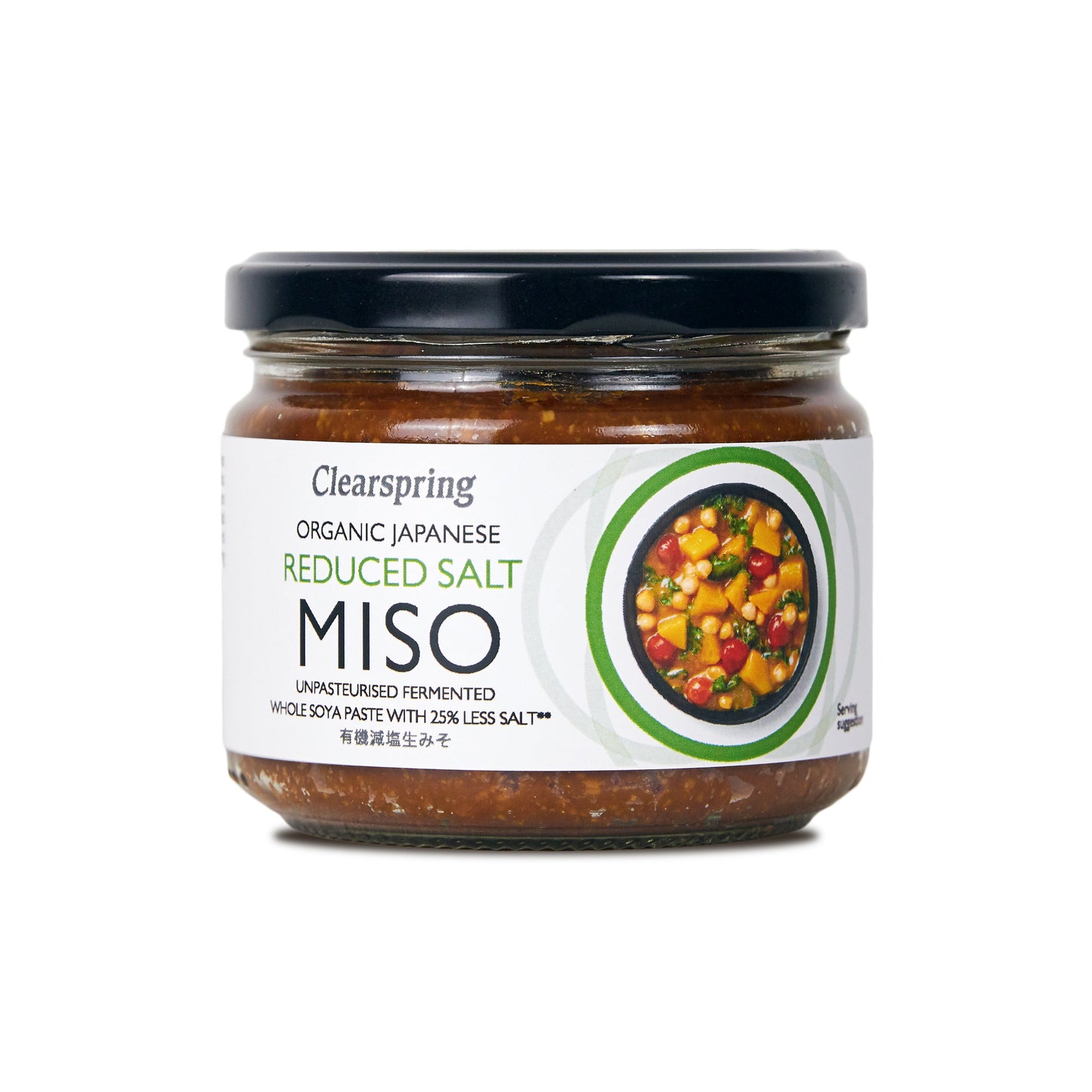 Organic Japanese Reduced Salt Miso Paste - Unpasteurised