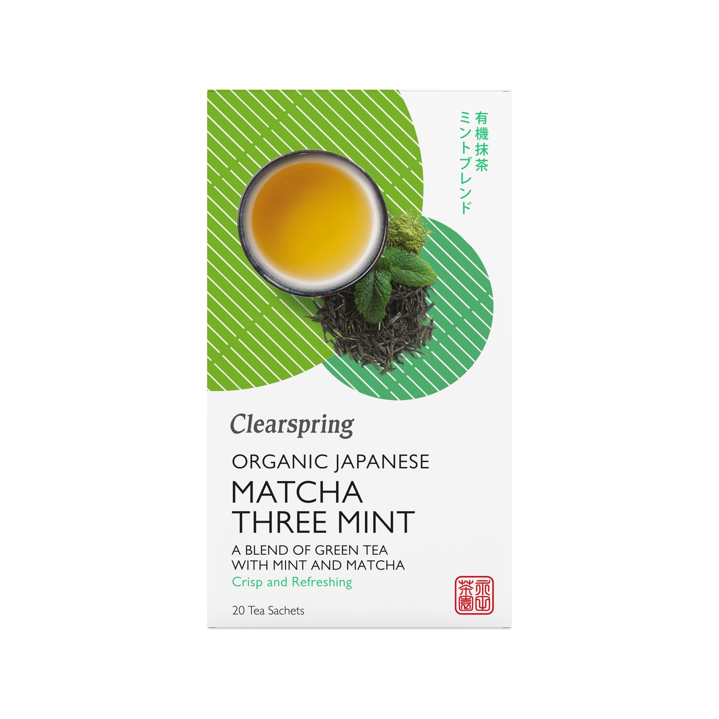 Organic Japanese Matcha Three Mint - 20 Tea Sachets