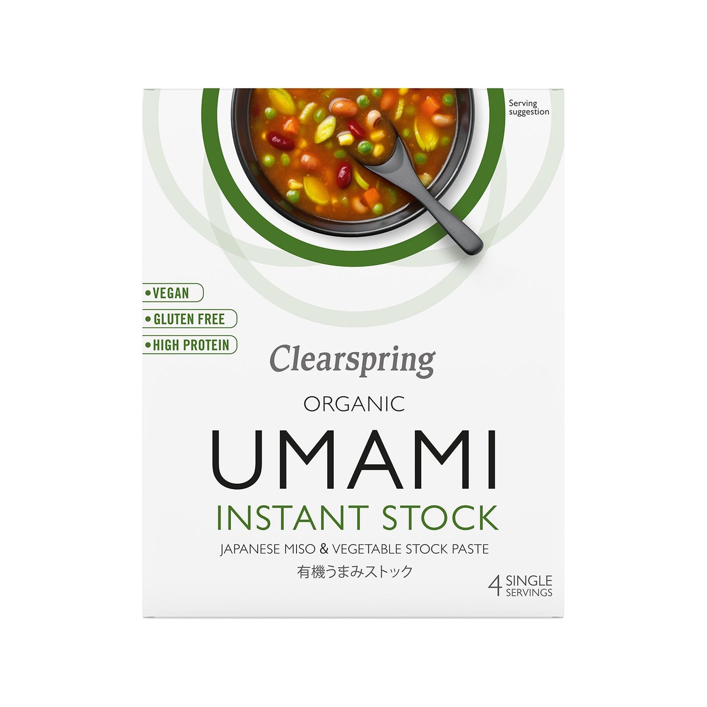 Umami Instant Stock - Miso & Vegetable Stock Paste